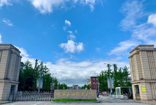 大学