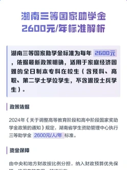 父母
