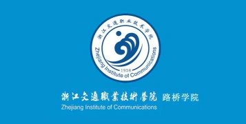 学院
