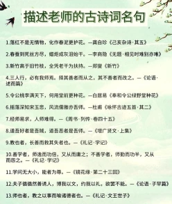 风与月
