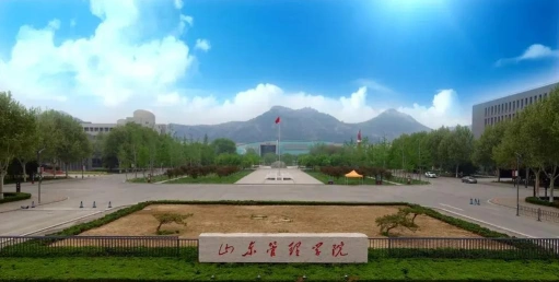 济南