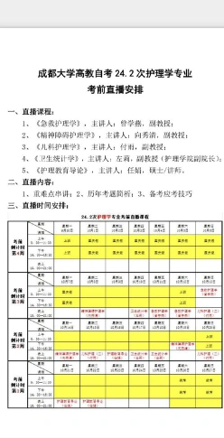 生成式