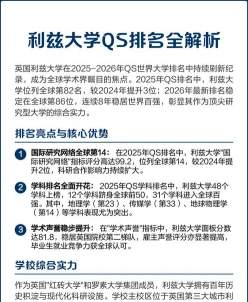 合作