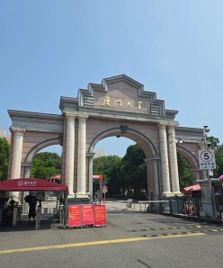提供
