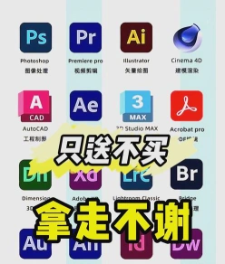 分色