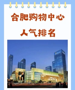 指数