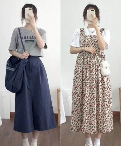 用品