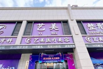 学校