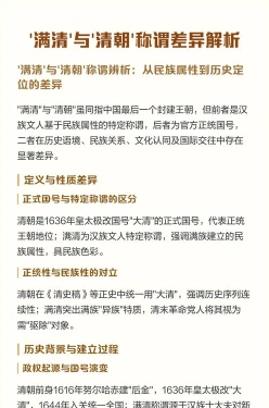 称呼