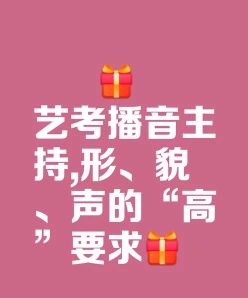 不低于