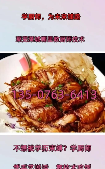 提供