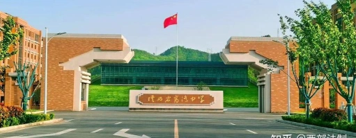商州区