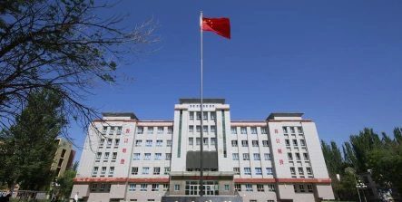 职业技术学校