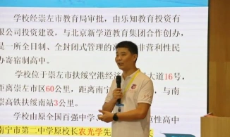提供