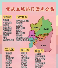 风情