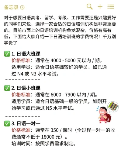 忠县