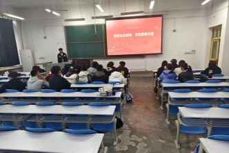 同学们