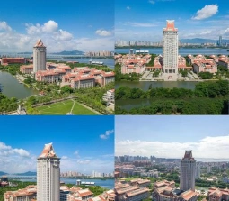 集美大学