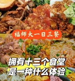利用