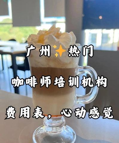 一对一课程