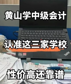 提供