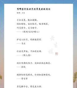 少女