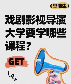能力