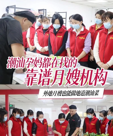 提供