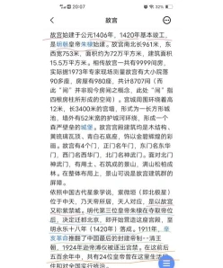 工作