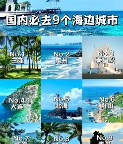 拥有