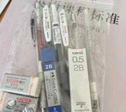 选择