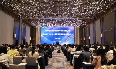 大学论坛