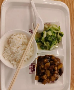 小吃