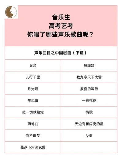 氛围