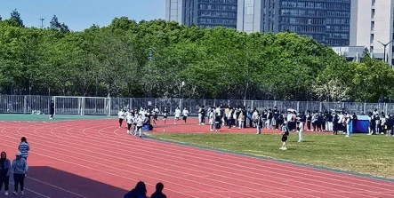 学院