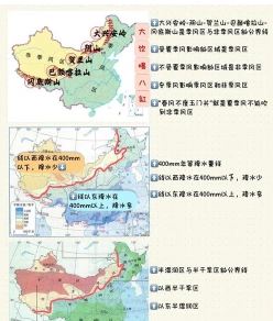等降水量线
