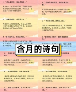 李白