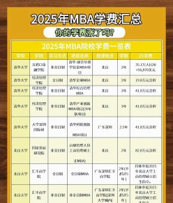 人民币