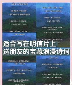 李白