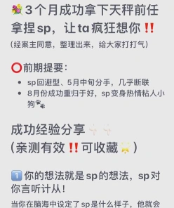 能力