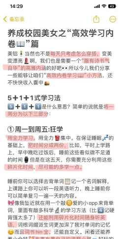 而不是