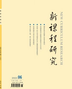 杂志