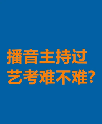 能力