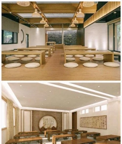 国学教育