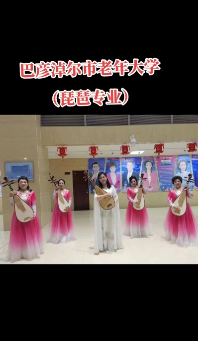 信息