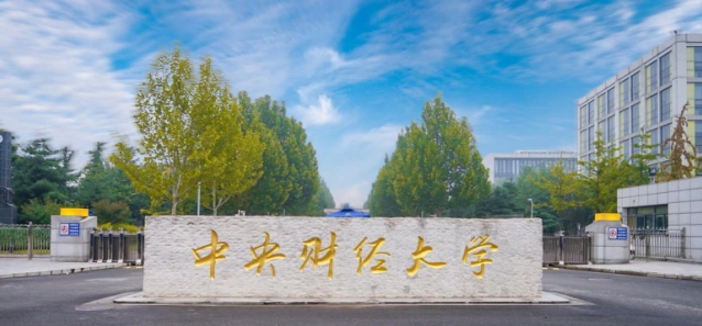 蚂蚁