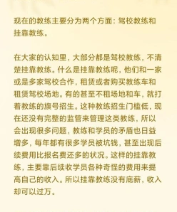 提成