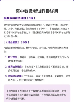 能力