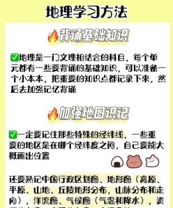 一定要