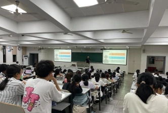 学生